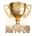 乐虎官网 APP 界面