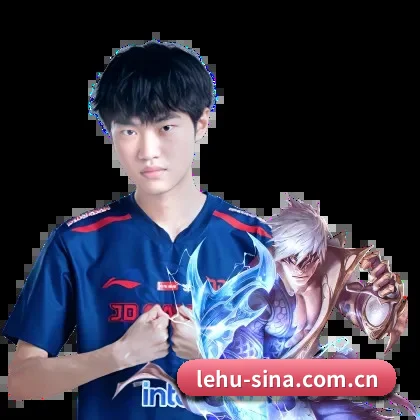 乐虎官网 APP